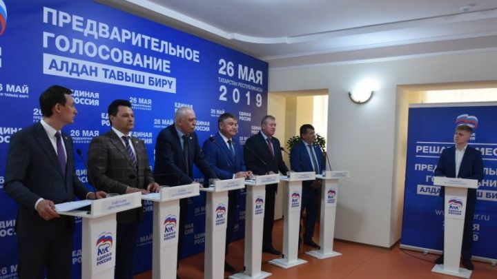 Глава Заинского муниципального района принял участие дебатах предварительного внутрипартийного голосования