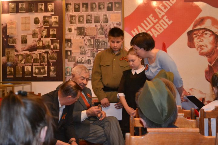 Час патриотизма в заинском музее посетил ветеран Великой Отечественной войны