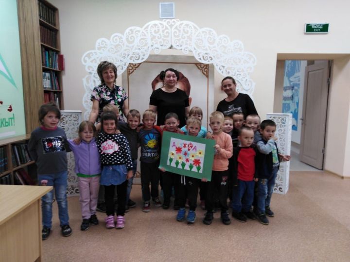 В заинской библиотеке прошла литературно-познавательная программа для детей