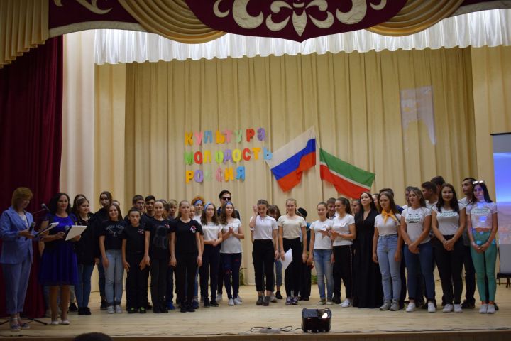 В Заинском районе завершился молодежный районный фестиваль "Культура, молодость, Россия"