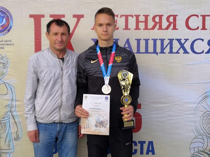 Заинский спортсмен стал призером Спартакиады учащихся России