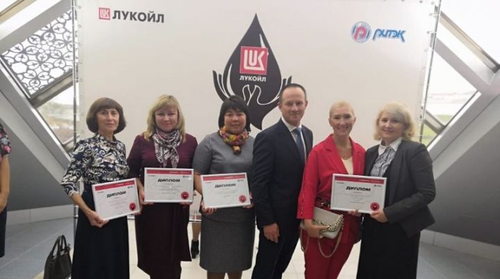 Заинцы стали победителями конкурса социальных и культурных проектов ПАО «Лукойл»