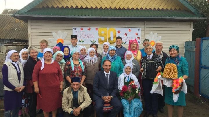Жительница заинского села отметила 90-летний юбилей
