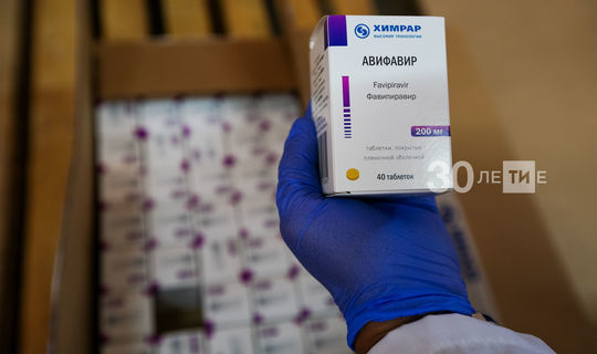 В ближайшие дни в аптеках Татарстана начнут бесплатно выдавать лекарства от коронавируса