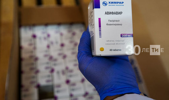 Татарстанцам, которые лечатся от коронавируса на дому, бесплатно выдадут 12 лекарств