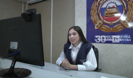 Вебинары юных инспекторов движения в Татарстане собрали участников со всей страны