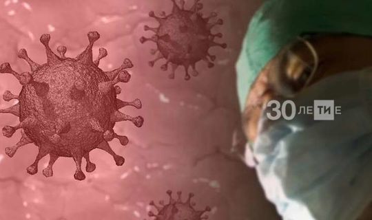 Вирусологи назвали ошибки при тестировании на коронавирус