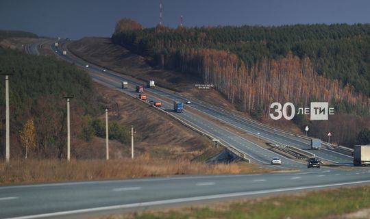 В Татарстане за год построено и отремонтировано более 1,7 тыс. км дорог