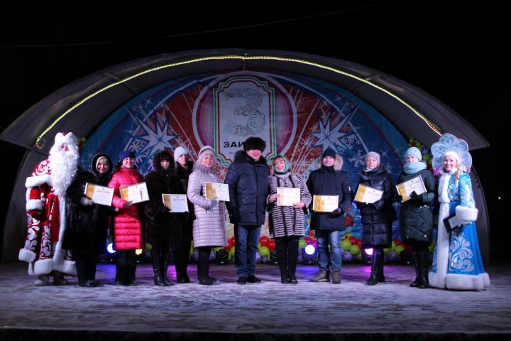 В Заинске наградили победителей фестиваля «Нам мир завещано беречь»
