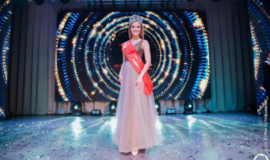 Казанская студентка выиграла титул «Мисс студенчество России 2020»