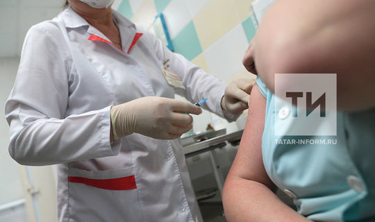 В Татарстане от коронавируса привили 700 человек
