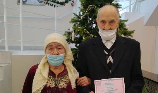 В Татарстане сыграли свадьбу 82-летняя невеста и 84-летний жених