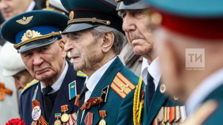 К юбилею Великой Победы ветераны в Татарстане получат 1,9 млрд рублей