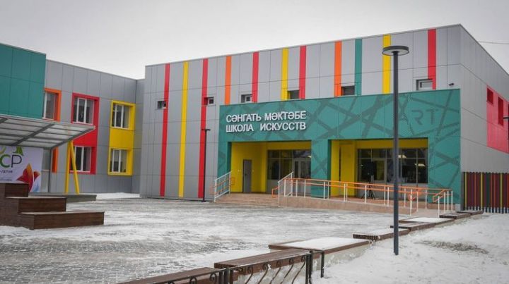 В Татарстане выросло финансирование ремонта школ искусств