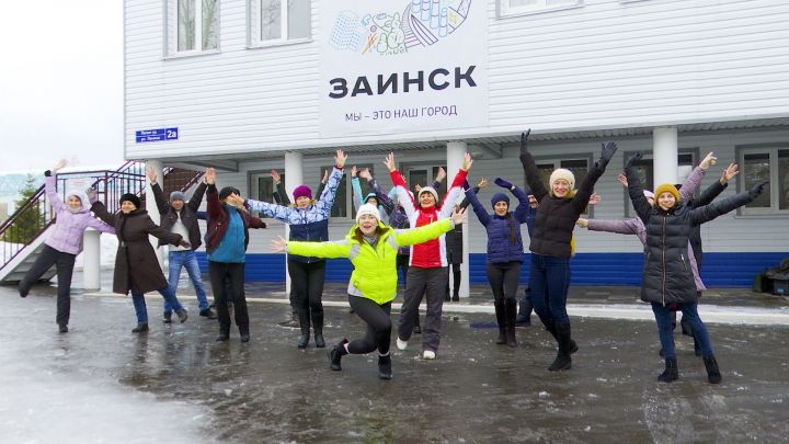 Коллектив «Заинск-информ» открыл секрет бодрости на целый день