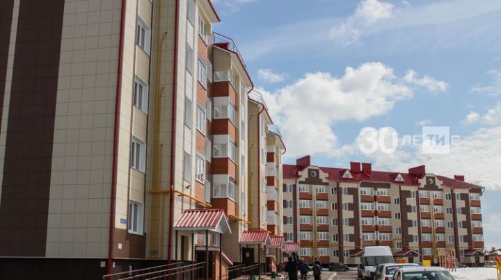 37 тысяч татарстанских семей улучшили свои жилищные условия по национальному проекту «Жилье и городская среда»