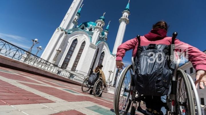 В период самоизоляции необходимый инвентарь для инвалидов Татарстана доступен онлайн