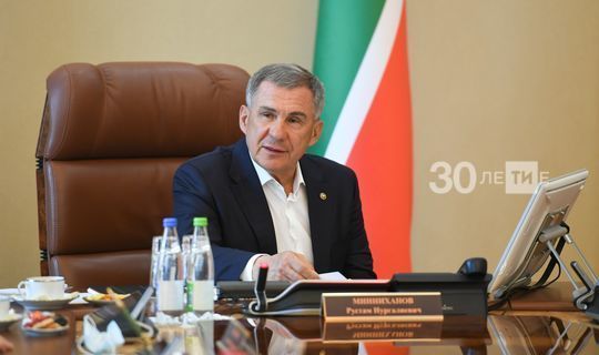 Рустам Минниханов назвал грядущее общероссийское голосование по поправкам в Конституцию историческим событием
