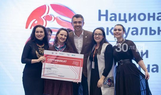 В Татарстане будут реализованы молодежные проекты на 18 млн рублей