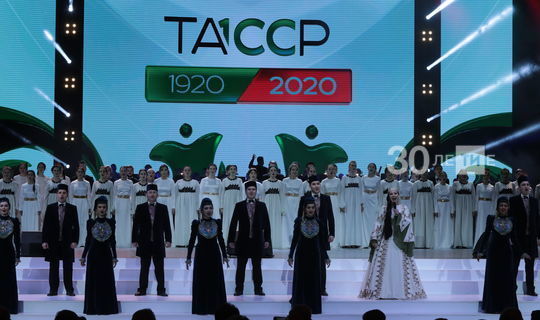 Массовые мероприятия в честь столетия ТАССР могут пройти во второй половине лета