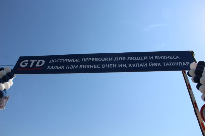 В Заинске открылся Филиал крупнейшей транспортной компании "GTD" (ООО ТК "КАШАЛОТ")