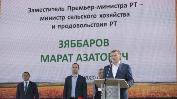 В Татарстане открылась выставка полевого формата «День поля в Татарстане – 2020»