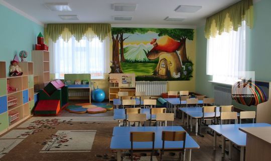 В Татарстане благодаря нацпроекту «Демография» за два года будут устранены очереди в ясли