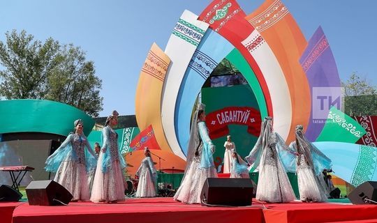 Как Татарстан отметит Сабантуй: программа онлайн-праздника