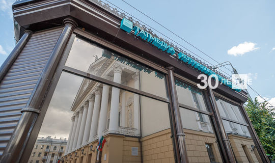 Татарстанцы могут приобрести издания "Татмедиа" более чем в 400 торговых точках
