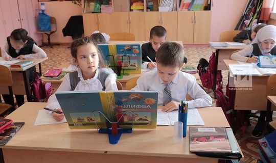 В Татарстане учебный год планируется начать 1 сентября в очном формате
