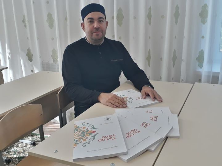 В мечети Заинска начнутся бесплатные курсы по изучению татарского языка