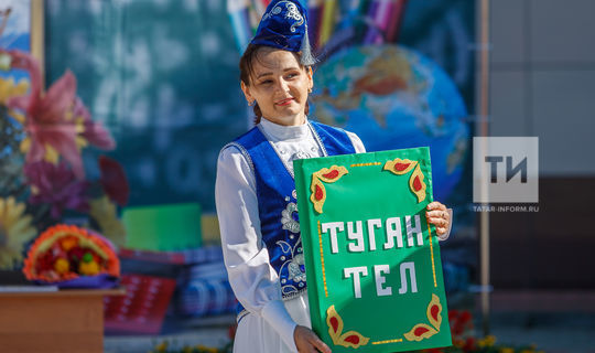 В мире насчитывается около 7 миллионов людей, говорящих на татарском языке