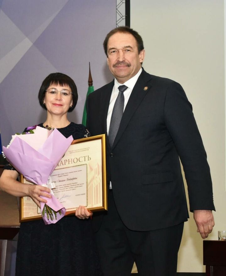 Заинский соцработник получил награду от Кабинета Министров РТ