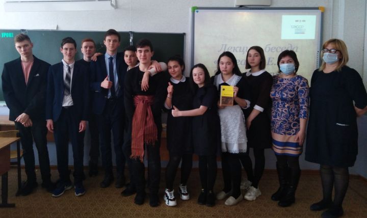Заинские школьники погрузились в историю пугачёвского восстания