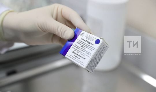 Опубликован список учреждений Татарстана, вакцинирующих от коронавируса