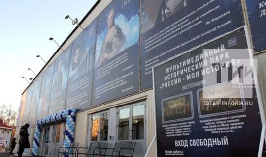 В Казани откроется мультимедийная выставка, посвященная Минтимеру Шаймиеву