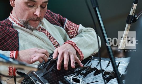 В татарстанских школах искусств научат играть на курае и гуслях