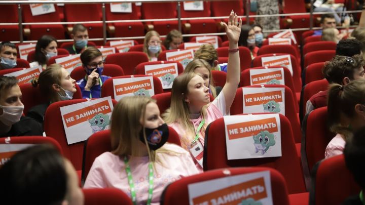 В Татарстане стартовал полуфинал всероссийского конкурса для студентов