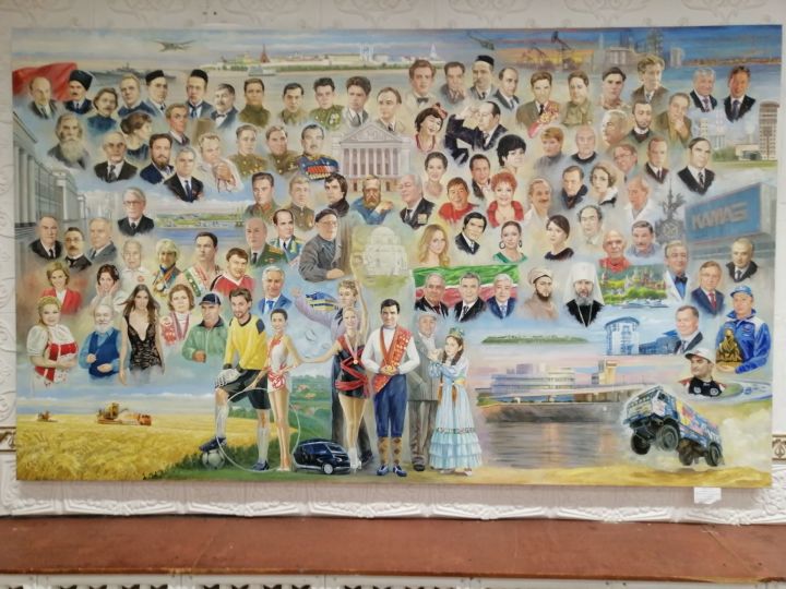 В Заинске открылась выставка казанских художников «100 лиц Республики»