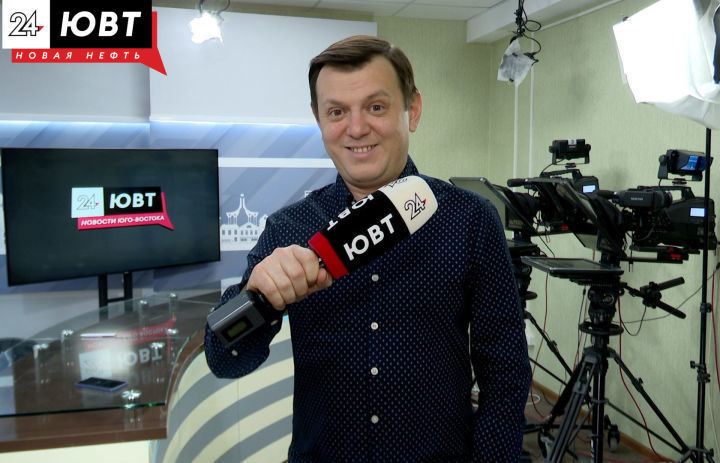 Казанский ведущий программы «Вести» дал мастер-класс журналистам канала «ЮВТ-24»