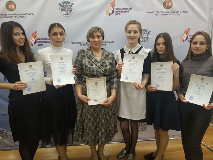 Заинские школьники добились больших результатов на олимпиаде по татарской литературе