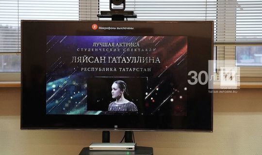 На фестивале «Театральное Приволжье» Татарстан покажет два спектакля