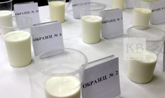 В молочных продуктах, завозимых из других регионов в Татарстан, выявлены нарушения
