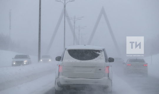 В Татарстане прогнозируется ухудшение погодных условий