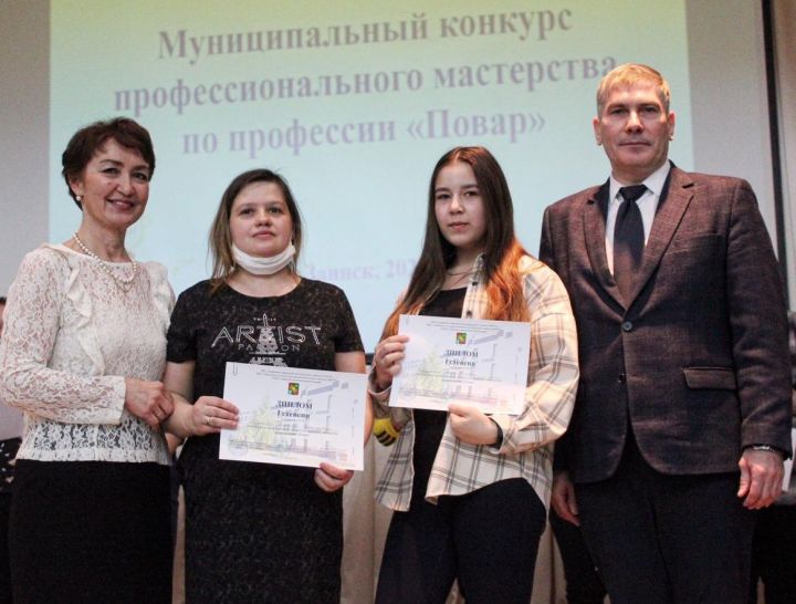 В Заинске наградили победителей конкурса «Повар»