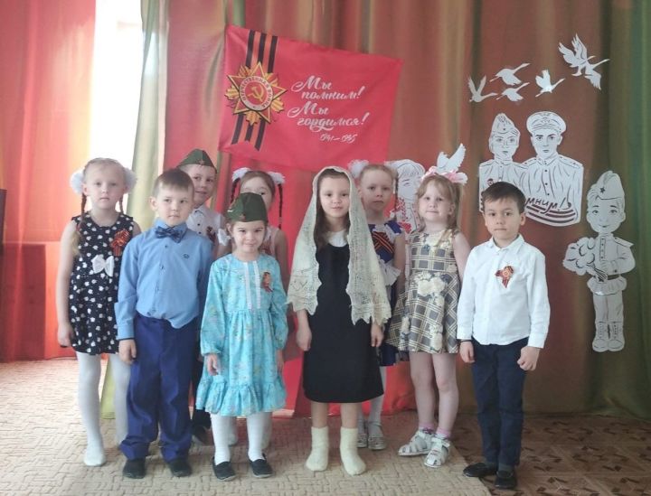 В детском саду Заинска определили лучших чтецов ко Дню Великой Победы