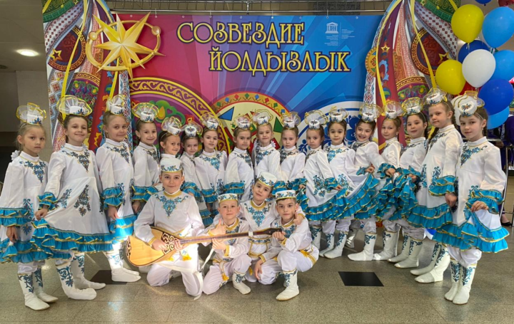 Юные таланты из Заинска стали победителями суперфинала Фестиваля "Созвездие-Йолдызлык"