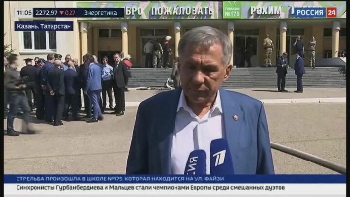 Рустам Минниханов: «Большая трагедия для всей страны, мы потеряли семь детей»