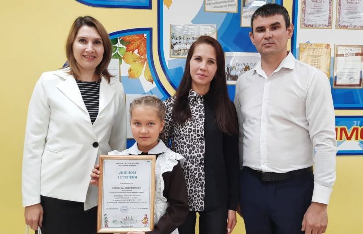 Заинская школьница победила в творческом конкурсе «Бугульминской газеты»