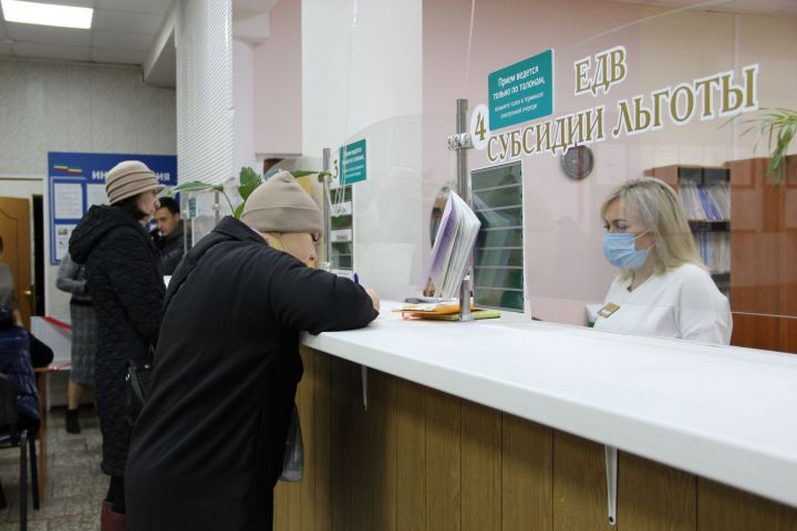 В Татарстане утвердили дополнительные меры поддержки семей мобилизованных